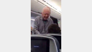 떠난뒤 더 사랑받는 美 전직 대통령