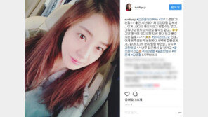 박은혜 “팅팅 부은 눈에 셀프 메이크업”…그래도 굴욕 없는 근접 셀카