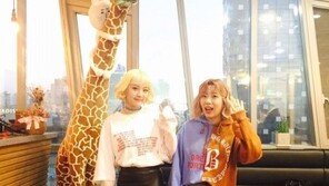 볼빨간사춘기 ‘남이 될 수 있을까’ 차트 1위…지드래곤 밀어내