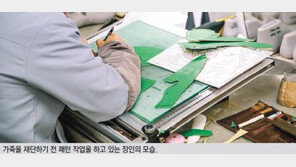 [Q매거진]한국의 장인정신 녹아든 구두로 K럭셔리 꿈꾸다 