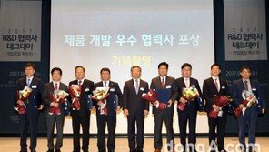 현대기아차, ‘R&D 테크데이’ 개최… “하반기 R&D 모터쇼 진행”