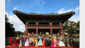 [제5회 한국축제&여행박람회]해미읍성 문 열고 조선시대 600년 시간여행 