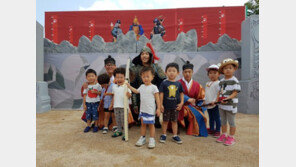 [제5회 한국축제&여행박람회]‘역경 이긴 영웅’을 만나는 에듀테인먼트 축제