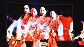 [제5회 한국축제&여행박람회]‘말뚝이’와 함께 평창올림픽 성공기원 탈춤을∼ 