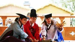 [제5회 한국축제&여행박람회]동의보감 숨결따라∼ 산청약초 향기따라∼ 