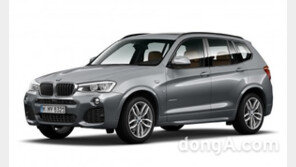 BMW, X3·X4 에디션 모델 출시… 가격은 6870~7250만원