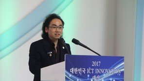 ㈜씨앤피 박경민 대표, ‘ICT융합 실버산업 원천기술’ 2년 연속 특허청장 표창
