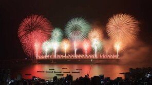 [제5회 한국축제&여행박람회]100만명이 찾는 국내 최대-최고의 ‘불꽃 향연’ 