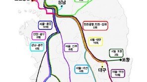 프리미엄 고속버스 전국으로 확대…이달 말부터 14개 노선 달린다