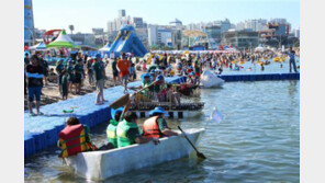 [제5회 한국축제&여행박람회]여름보다 뜨거운 울산의 축제 열기속으로 ‘풍덩’ 