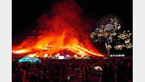 [제5회 한국축제&여행박람회]해마다 3월, 제주에서 시작되는 ‘희망의 들불’ 