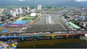 [제5회 한국축제&여행박람회]“무더위를 날려라” 대한민국 여름 대표축제 