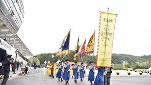 [제5회 한국축제&여행박람회]‘남도답사 일번지’ 강진에서 즐기는 별미 