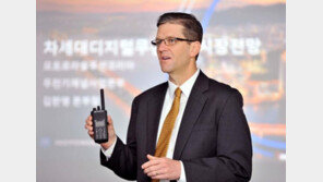 디지털로 진화하는 무전기, 더 똑똑해진다