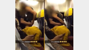 기내 성행위 남녀, 알고보니 처음 본 사이…“결혼 앞둔 男과 아이 셋 둔 母”