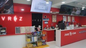 VR과 카페 결합한 2호점 오픈한 브리즈VR방, 프랜차이즈 사업 본격화