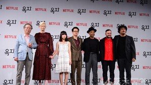 “영화 ‘옥자’만 즐겨달라” 봉준호 감독의 당부