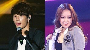 열애에 빠진 손연재