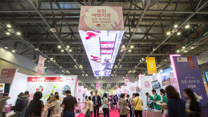 하나투어 여행박람회, 매출 4574억원 관람객 10만명