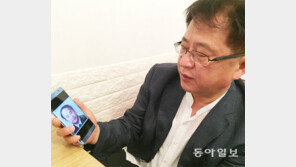 안호재 “5·18때 시민 보호하다 고문후유증 숨진 부친, 유공자 유족으로 靑 초청받아 37년 恨 풀려”