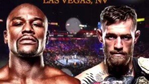 맥그리거 VS 메이웨더, 마침내 ‘세기의 대결’ 성사…8월 27일 확정