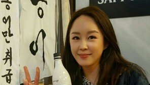 이수련, ‘아재 입맛’ 반전 매력…“홍어애·홍어코·산낙지 냠냠 먹는 여자”