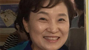 “김현미 자진사퇴 하라”…한국당 국토위원, 전문성·도덕성 결여 지적하며 사퇴 촉구