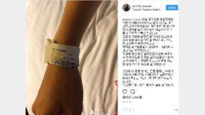 김지우·레이먼킴 ‘이륙 지연’ 사과·감사 글에…“SNS 사용의 좋은 예” 