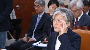 바른정당 “강경화 임명 강행, 국회 무시이자 反의회 민주주의…민심 역풍 받을 것”