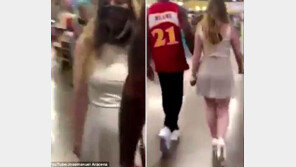 입마개한 女 ‘목줄’걸어 끌고 다니는 男…대체 무슨상황? (영상)