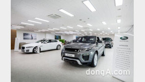 재규어랜드로버, 대구 인증중고차 전시장 오픈… 중고차 사업 확대 박차