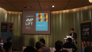 모바일 광고 플랫폼 앱러빈, 더 많은 한국 회사와 함께하고 싶다