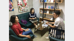 [여기자들의 수다③] “김영철, 기분도 연습이다”