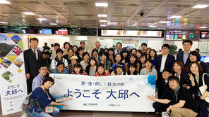 대구국제공항 가파른 성장 ‘고공비행’