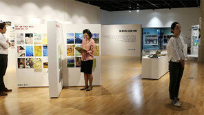 대구은행 창립 50주년 전시회