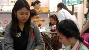 “저렴하고 품질 좋은 한국 화장품 최고”