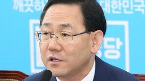 주호영 “文 심각한 독선 상태…안경환, 온갖 아름답지 못한 옛일 드러나”