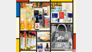 예술과 상술의 아름다운 콜래보레이션