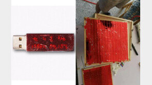 YG, 지드래곤 USB 앨범 ‘색 번짐’ 논란에…“의도한 콘셉트”