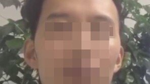 “마술, 보여줄게”…호기심 유발 한 뒤 여자들 가슴 ‘덥석’