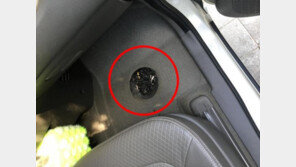 “무사고차 안심하고 샀더니 바닥에 번개탄 자국이…” 차주 멘붕