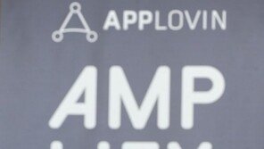 앱러빈, 인앱 광고가 중소 게임사 글로벌 진출의 열쇠