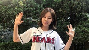 구재이, 음주운전 전날 “잠실에서 만나요” 시구 전 SNS 사진 화제