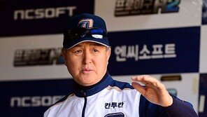 NC 김경문 감독 “1위 눈앞? 서두르지 않겠다”