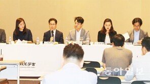 “독립적 재난조사기구 필요… 헌법에 ‘국민안전권’ 명시를”