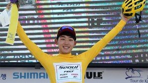 “한국인 ‘옐로 저지’ 지키자”