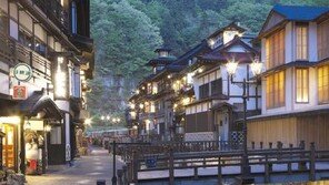 [여행, 나를 찾아서]뜨거운 여름, 지친 심신 달랜다… 日야마가타 ‘오감만족 온천여행’ 