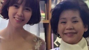 윤소정 패혈증으로 별세, 최윤영 “미소가 너무 고우셨던…곧 찾아뵐게요”