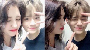 전소미, 워너원 이대휘와 밀착 포즈 “지금이 시작”…무슨 사이?