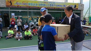17일 ‘해피700평창’ 테니스한마당축제 열려